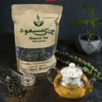 چای سبز 300 گرمی