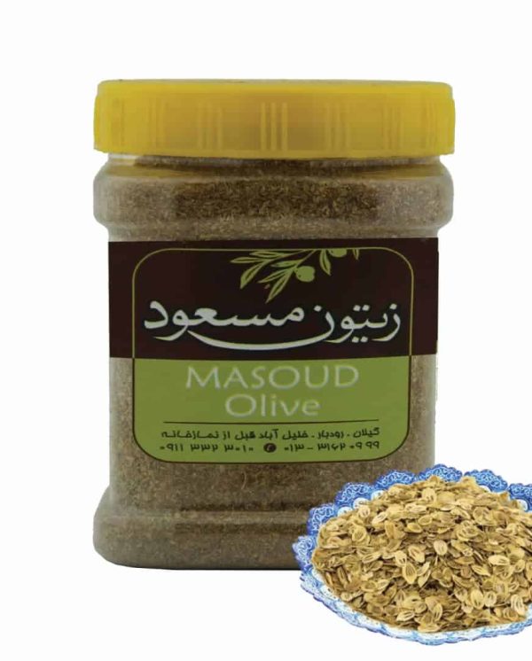 گلپر