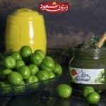 دلار محلی (نمک سبز)