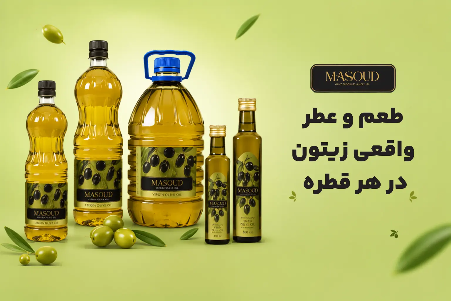 خانه